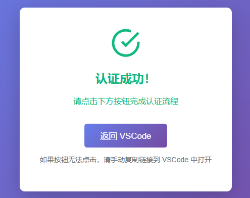 cannwork登录3